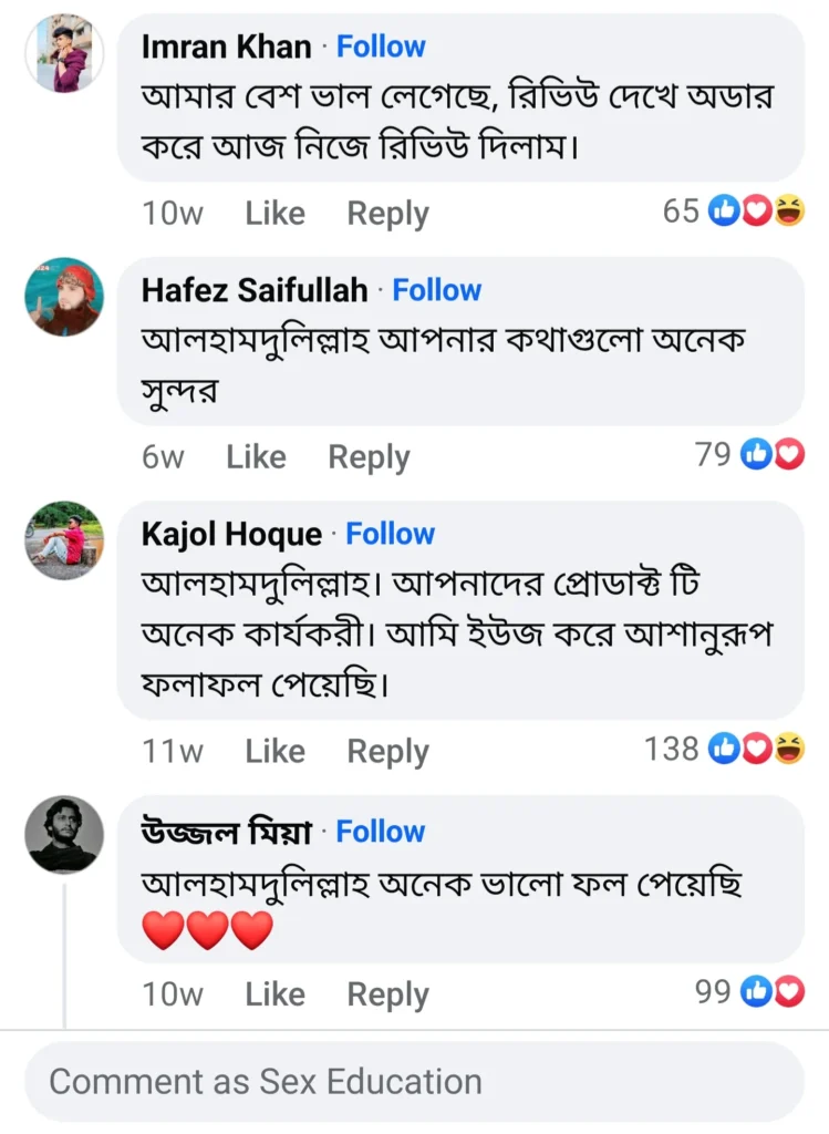 Screenshot_20241210_182225_Facebook-749x1024-1.webp