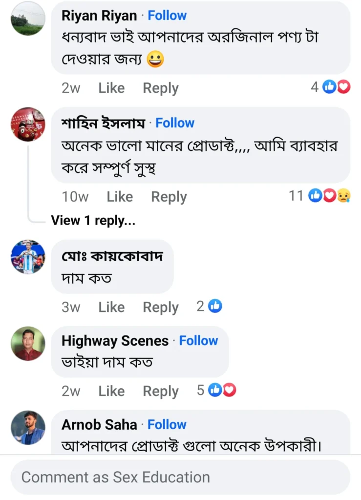 Screenshot_20241210_182602_Facebook-739x1024-1-1.webp