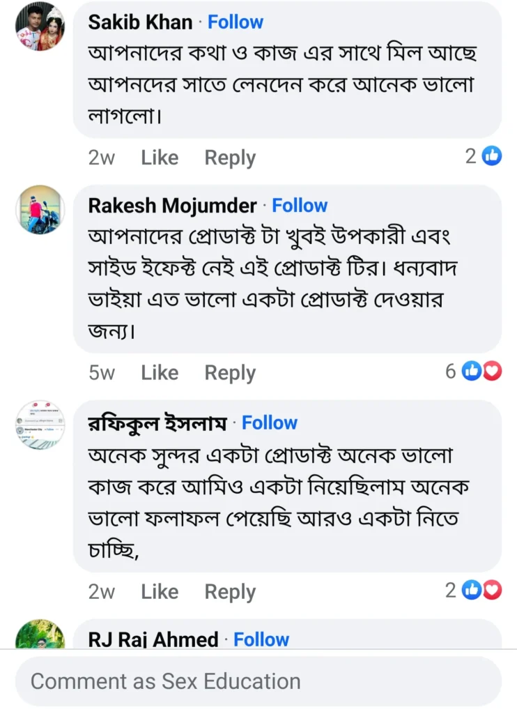 Screenshot_20241210_182610_Facebook-742x1024-1-1.webp